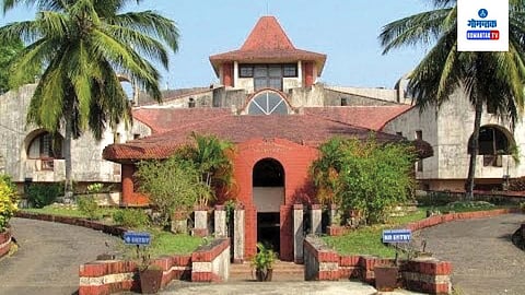 Goa University 