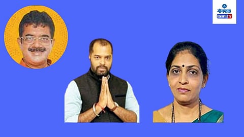 Sadanand Tanavade: नवीन अध्यक्षांच्या नावांची निवड पुढील होणाऱ्या बैठकीत ठरविणार असल्याची बातमी