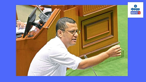 Goa Legislative Assembly Monsoon Session