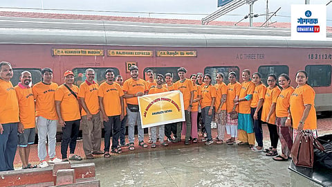 Amarnath Yatra 2024: रेल्‍वेने रवाना झालेले भक्त अमरनाथ यात्रा, वैष्णोदेवीच दर्शन घेऊन १८ जुलैला गोव्यात परतणार 