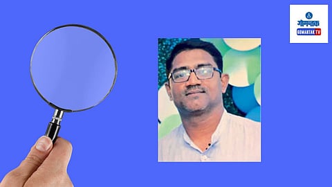 Goa Police: दुचाकीत चिठ्ठी सापडली असून आपण घर सोडून जात असल्‍याचे त्‍यात लिहिल्याची माहिती 