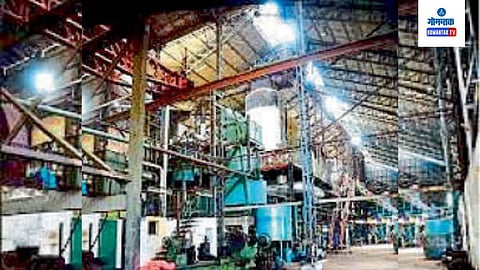 Sanjivani Sahakari Sakhar Karkhana Ltd