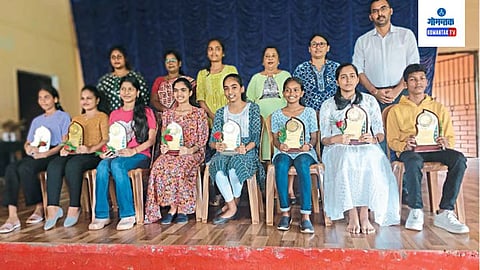 Agonda Panchyat