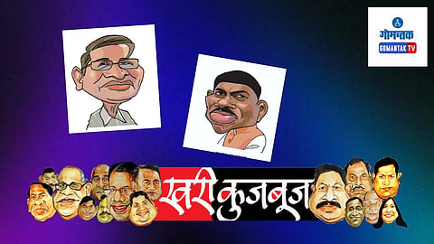 Khari Kujbuj Political Satire: ‘रेंट -अ- कार’ आणि ‘रेंट-अ-बाईक’ यांचा उद्रेक थांबण्याचे चिन्ह दिसत नाही