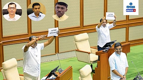Goa Legislative Assembly Monsoon Session 2024: सभापती रमेश तवडकर यांची माफी मागावी असा विषय सत्ताधारी मंत्री-आमदारांनी लावून धरला
