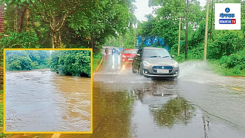 Goa Weather Update: नद्यांच्या पाण्याची पातळी वाढून रस्त्यावर सर्वत्र पाणीच पाणी