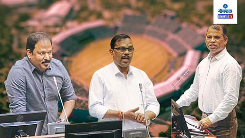 Goa Assembly Session Mla