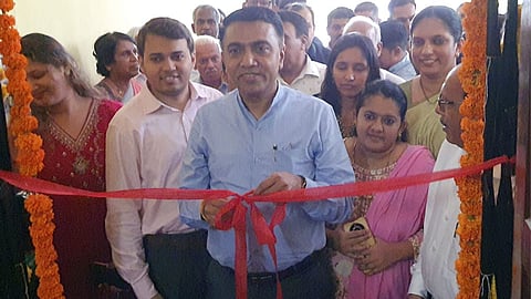 CM Pramod Sawant: साखळीत होणार पहिले फिजिओथेरपी, नेचरोपेथी व योगिक सायन्स हॉस्पिटल 