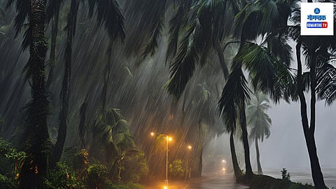 goa Rain 