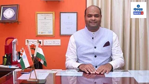 Ritesh Naik Resigned 