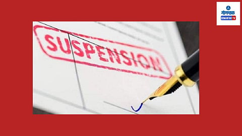 Sancoale Panchayat Secretary suspended: निलंबन काळात वालीस यांना तिसवाडी येथील बीडीओ कार्यालयात हजेरी लावण्याचे व परवानगीशिवाय कार्यालय न सोडण्याचे आदेश देण्यात आलेत