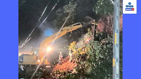 Goa Landslide