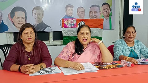 Women Reservation