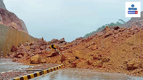 National Highway 66: दुसऱ्यांदा मोठी दरड कोसळून महामार्ग पूर्णत: बंद झाला