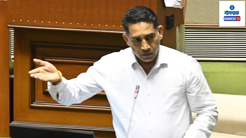 Goa Assembly Monsoon Session
