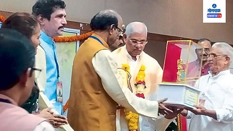 Panaji 