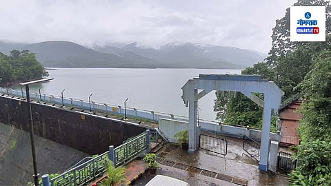 Anjune Dam