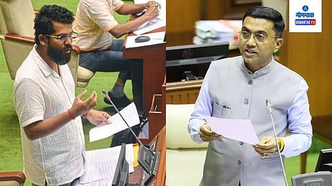 Goa Assembly Session 