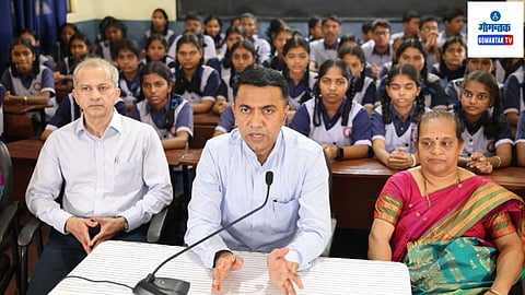 CM Interacted with students during the Career Guidance programme