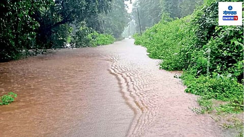 Goa Rain: साकोर्डा पंचायत क्षेत्राबरबरोच गुळेली पंचायत क्षेत्रातील काही ठिकाणे पाण्याखाली गेली आहेत