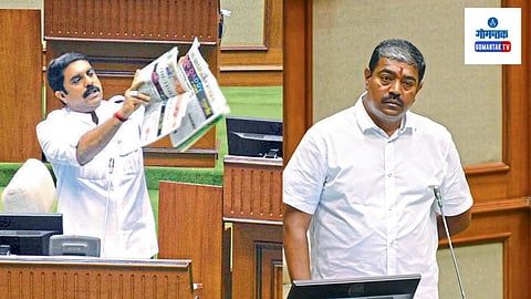 Goa Legislative Assembly Monsoon Session 2024: सरदेसाईंनी समर्थनार्थ फडकावली वर्तमानपत्रे, इतरांनीही वाचला तक्रारींचा पाढा 
