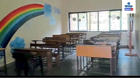  Government Primary School Old Market Ponda 