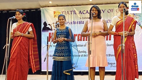 Tiatr Academy Of Goa: कोंकणी कांतारांच्‍या स्‍पर्धेत ॲनले बार्बोझा व साथी प्रथम