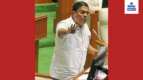 Goa Legislative Assembly Monsoon Session 2024