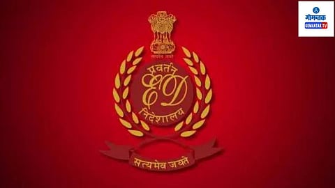 Goa Fraud Case: ईडीची मोठी कारवाई! मायरन रॉड्रिग्जची 3 कोटींची मालमत्ता जप्त; गोमंतकीयांना घातला कोट्यवधींचा गंडा