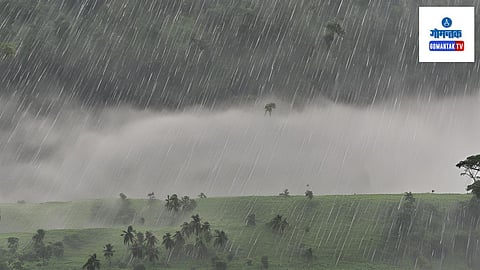 Goa Weather: गेल्या २४ तासांत राज्यात एकूण २५.१ मिमी पावसाची नोंद करण्यात आली आहे