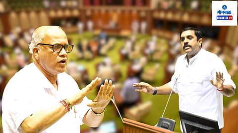 Goa Assembly Session: निवृत्त होमगार्ड मिहिलेच्या घराची पडझड, विजय सरदेसाई आणि माजी CM कामतांची सभागृहात खडाजंगी