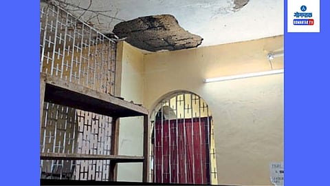 Slab Collapsed At Bicholim Court: परिणामी वकिलांसह न्यायालयीन कामकाजासाठी येणाऱ्या नागरिकांना उपद्रव सहन करावा लागत आहे