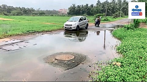 Colva Chamber Issue: काम अत्‍यंत निकृष्‍ट दर्जाचे झाल्‍यामुळेच या चेंबरमधून पाणी वाहते असा आरोप