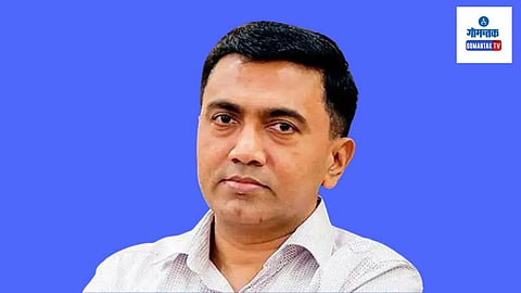 Goa News: मुख्यमंत्र्यांनी भाजपचे मंत्री व आमदार तसेच सरकारला समर्थन देणारे आमदार यांची बैठक आज घेतली