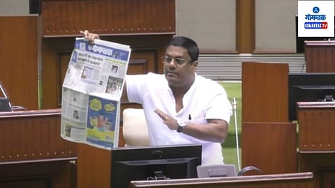 Goa Assembly: पोलिस कुरकुरीत असतात की काय? विधानसभेत 'गोमन्तक' झळकावत व्हेन्झींची विचारणा