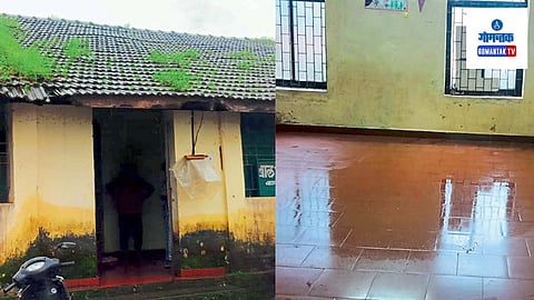 Balbhavan Kendra: कौले फुटल्याने वर्गात पाणीच पाणी होऊन शिक्षकांना पाण्यातच वर्ग घ्यावे लागत आहे