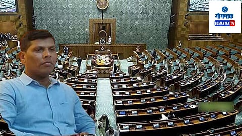 गाेव्‍यातील अनुसूचित जमातींना न्‍याय मिळण्‍याची वाट मोकळी; अँथनी बार्बोझाकडून विधेयकाचे स्वागत