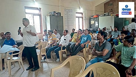 Avedem Gram Sabha:  या प्रकल्पाला ग्रामस्थांनी विरोध केला असतानाही विद्यमान पंचायत मंडळाने विस्तारासाठी परवाना दिला आहे