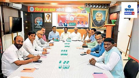 Goa BJP Core Committee: राज्याच्या दृष्टीने महत्त्वाच्या विषयांवर विधेयके आणताना पक्षाला विश्‍वासात घ्यायला हवे