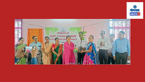 Surla Gram Panchayat: सुर्ल पंचायतीच्या सहकार्याने आयोजित या कार्यक्रमास प्रमुख पाहुण्या म्हणून सुलक्षणा प्रमोद सावंत उपस्थितीत होत्या