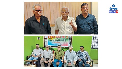 Vijai Sardesai About Marathi Language:  विजय सरदेसाई यांनी मराठीबाबत नकारात्मक विधान केल्याचा सत्तरीतील मराठीप्रेमींनी निषेध केला