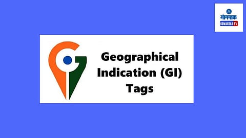 Geographical Indication: जीआय नोंदणी कोणत्याही उल्लंघनाच्या बाबतीत उत्पादनाला कायदेशीर संरक्षण देते