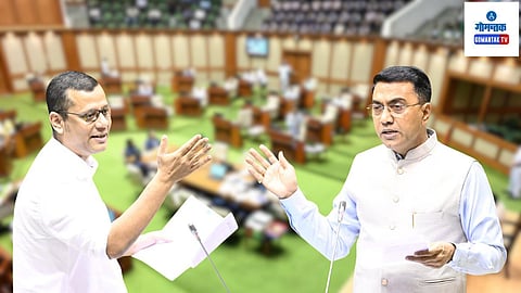 Goa Political News