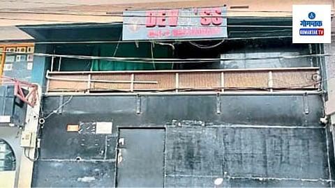IllegL Nightclub scrutiny: न्यायालयाकडून अकरा बेकायदा क्लबवर तत्काळ कारवाईचे आदेश देण्यात आले होते