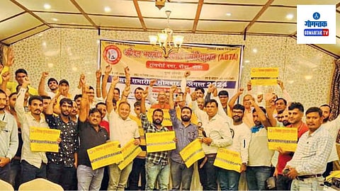 Ponda Transporters Commission: विविध समस्या सोडवण्यासाठी तसेच वाहतूक व्यवस्था सुरळीत चालण्यासाठी विविध निर्णय घेण्याची आवश्‍यकता