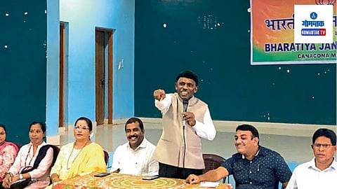 Canacona: ६४ कोटी रुपयांच्या कामांना मंजुरी; बेनुर्डे ते काणकोणपर्यंत रस्त्यालाही मंजुरी