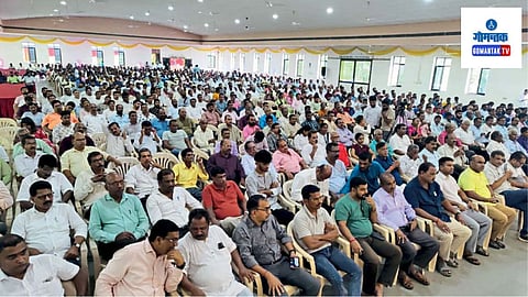 Bhandari Samaj: बेतोडा - फोंडा येथे सनग्रेस गार्डन सभागृहात झालेल्या या स्नेहमेळाव्याला भंडारी समाज प्रतिनिधींची प्रचंड उपस्थिती