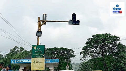 Bicholim Traffic Issue: शहरातील छत्रपती शिवाजी महाराज सर्कलजवळ सध्या वाहतुकीचा गोंधळ उडत आहे