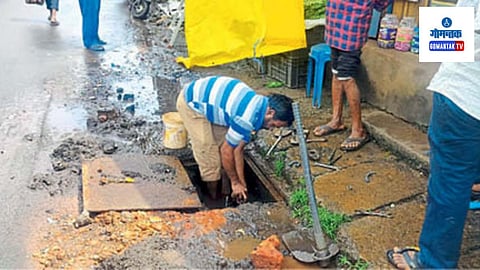 Valpoi Chamber Issue: चेंबरला गळती लागल्यामुळे पाण्याची सुध्दा नासाडी होत होती