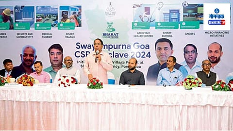 Shiroda: स्मार्ट व्हिलेज प्रकल्प हा मुख्यमंत्री डॉ. प्रमोद सावंत यांच्या ‘स्वयंपूर्ण गोवा’ उपक्रमाचा प्रमुख घटक आहे